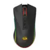 Mouse Gamer Sem Fio Redragon Cobra Pro M711-PRO USB/2.4G